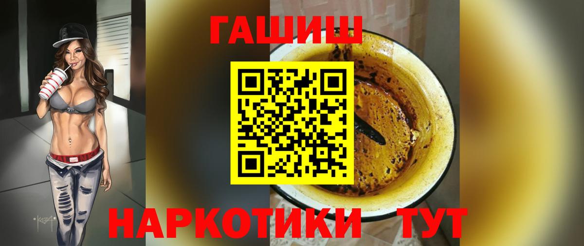  Cocaine Ижевск
