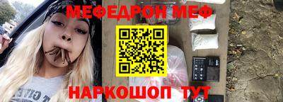 Альфа ПВП Лесосибирск