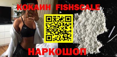 молекула духа Ликино-Дулёво