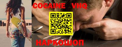 Альфа ПВП Лесосибирск