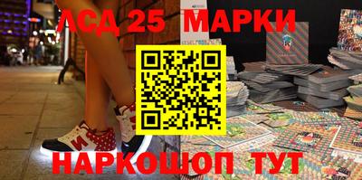 Альфа ПВП Лесосибирск