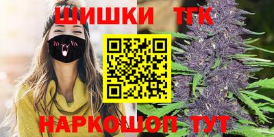 молекула духа Ликино-Дулёво