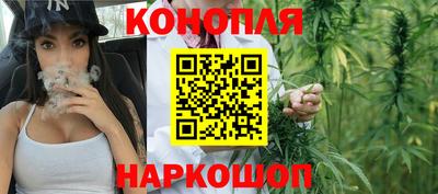 молекула духа Ликино-Дулёво