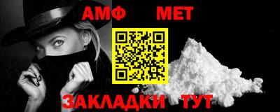 Альфа ПВП Лесосибирск