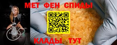 Альфа ПВП Лесосибирск