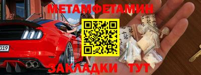 Альфа ПВП Лесосибирск