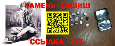молекула духа Ликино-Дулёво