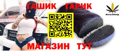 Альфа ПВП Лесосибирск
