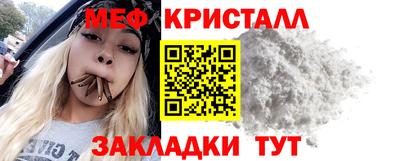 молекула духа Ливны